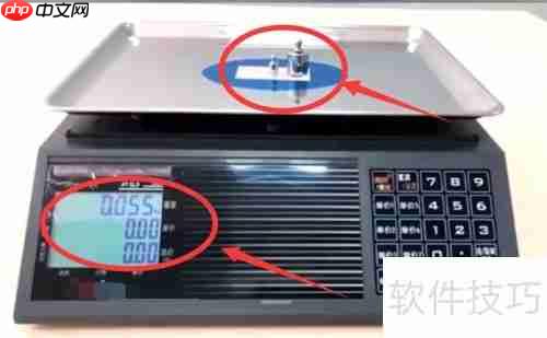 顶尖电子秤使用指南：精准测量，轻松上手