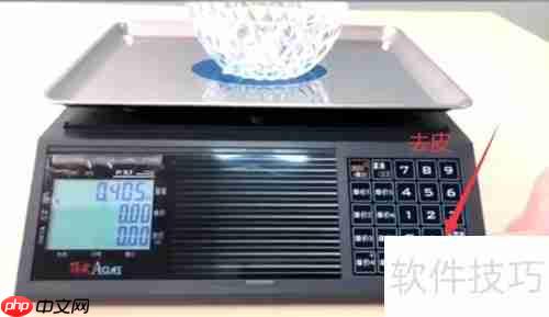 顶尖电子秤使用指南：精准测量，轻松上手