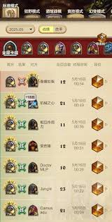炉石传说黄DK卡组怎么构筑
