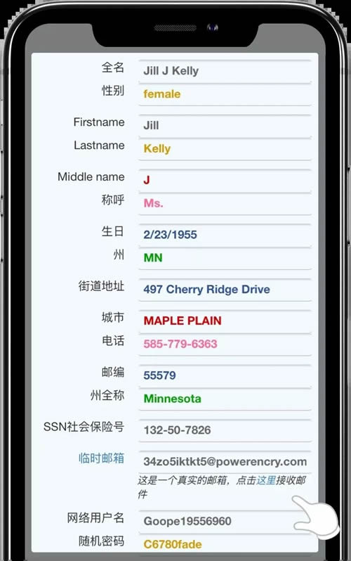新手如何下载注册欧意APP？