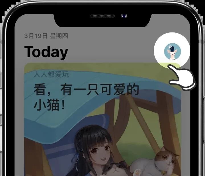 新手如何下载注册欧意APP？