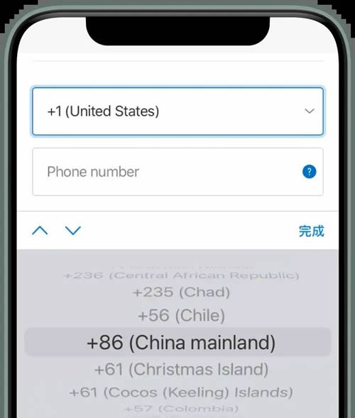 新手如何下载注册欧意APP？