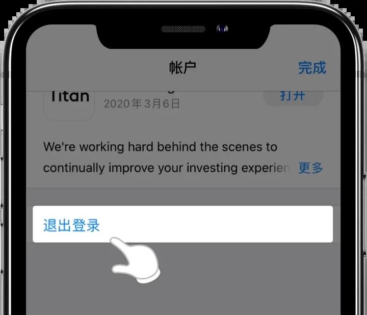 新手如何下载注册欧意APP？