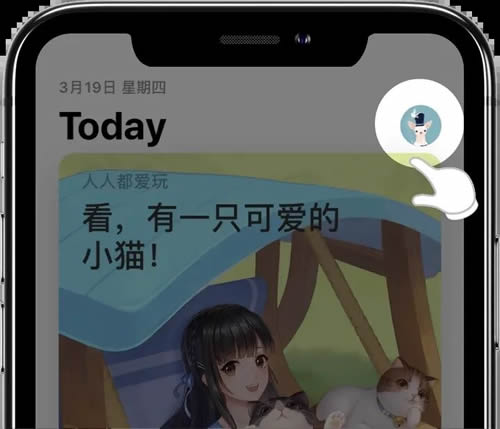 新手如何下载注册欧意APP？