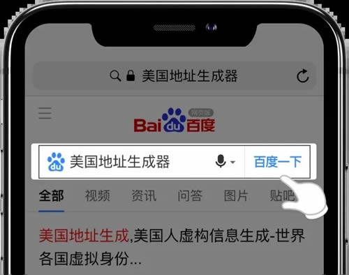 新手如何下载注册欧意APP？