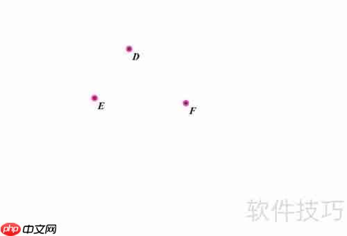 几何画板绘制三角形：从基础到进阶的详细教程