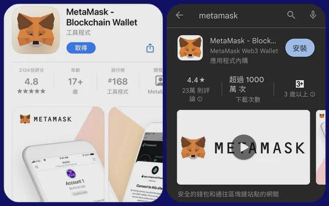 新手必看!如何正确的使用小狐狸wallet？哪些需要注意？
