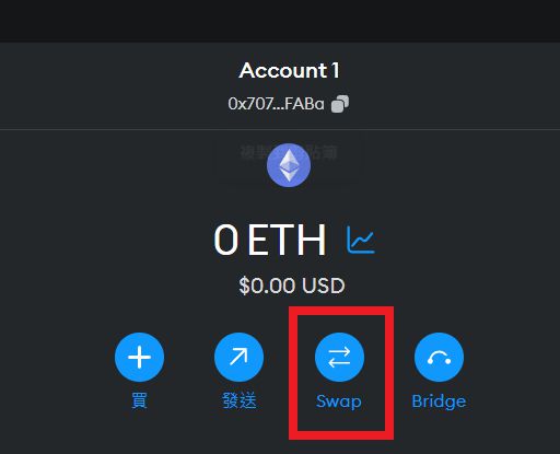 新手必看!如何正确的使用小狐狸wallet？哪些需要注意？