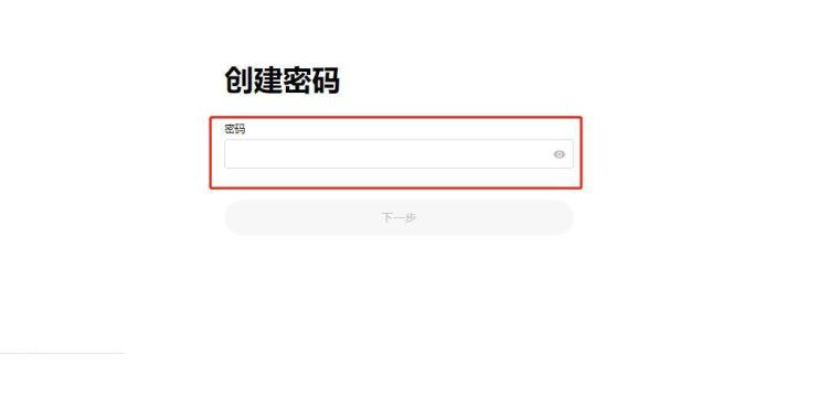 比特币杠杆买入后怎么杠杆卖出？