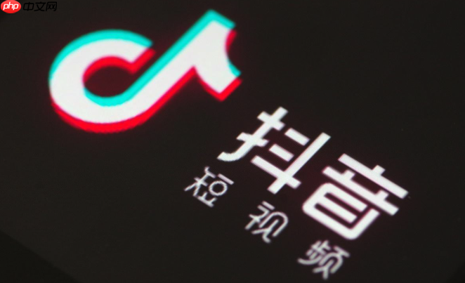 抖音怎么设置作品定时发布 抖音定时发布功能使用教程
