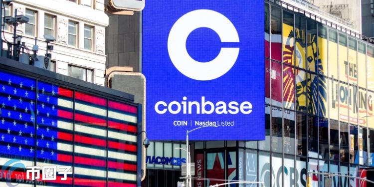 Coinbase推出预发行市场！提供即将上市代币至多2倍的标准合约交易