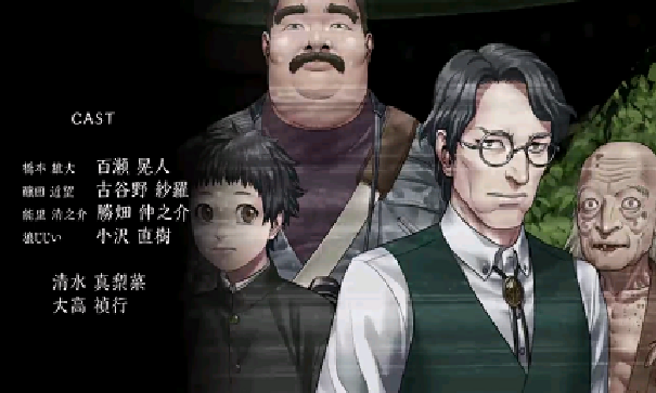 人狼村之谜手游