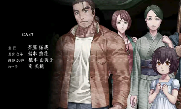 人狼村之谜手游