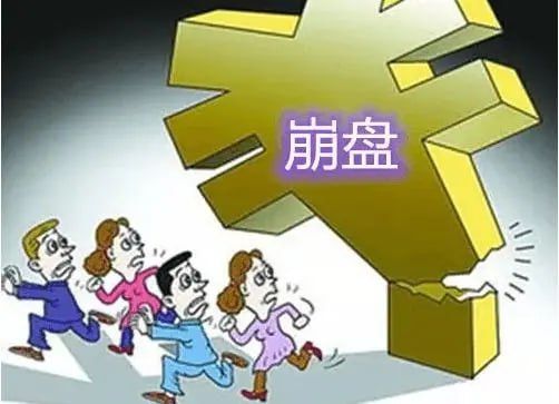 区块链排名前十的交易所:欧易交易所上榜(OKX世界领先)