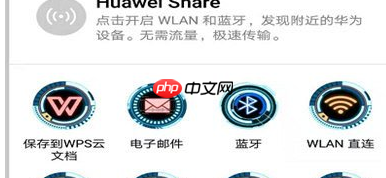 动动计步器怎么发动态？发动态方法一览