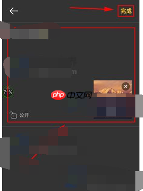和我信APP怎么兑换流量？和我信兑换流量方法说明