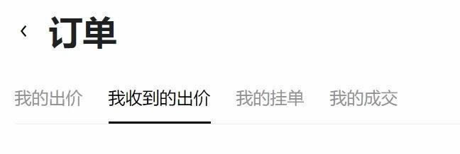如何使用欧易Web3wallet？如何在Web3wallet中进行交易