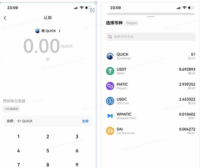 如何使用欧易Web3wallet？如何在Web3wallet中进行交易
