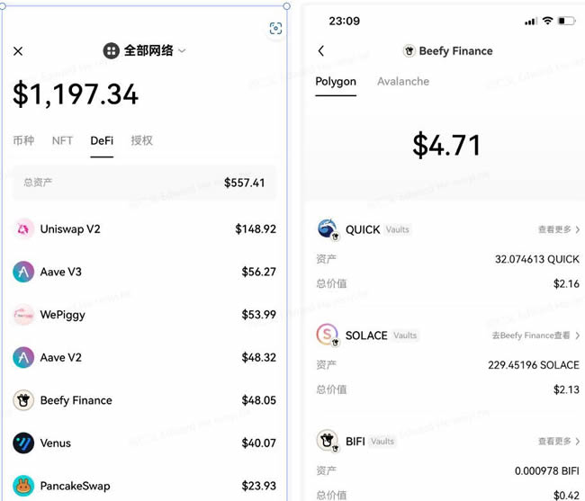 如何使用欧易Web3wallet？如何在Web3wallet中进行交易