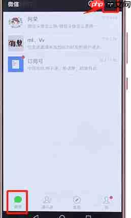 在微信里如何进行建群？微信进行建群的步骤分享