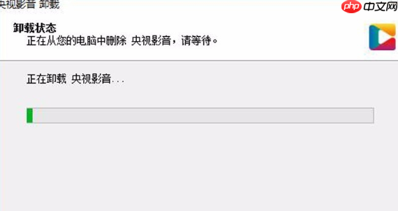 央视影音为什么出现闪退？央视影音出现闪退原因及处理方法解析
