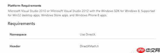 DirectX怎么使用颜色函数?颜色函数使用教程分享