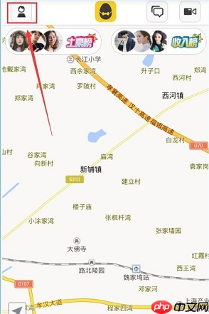 在咸蛋家里怎么进行提现？咸蛋家提现步骤一览