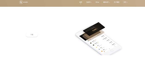 常用的比特币wallet有哪些？比特币wallet的种类介绍