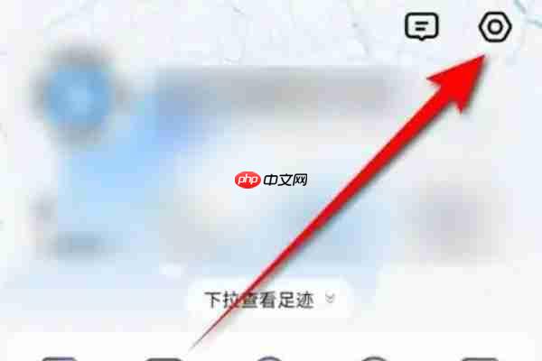 高德地图导航小窗口怎么关闭