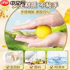 超星学生登录入口网页版是什么