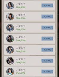 这就是江湖萌新如何避坑