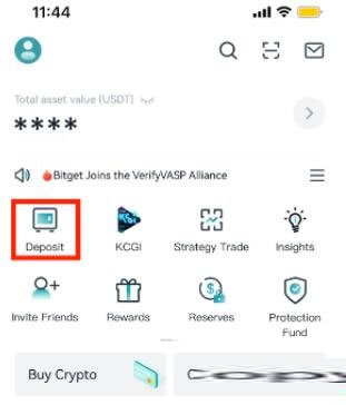 Bitget是什么交易所？Bitget交易所注册充值提现图文教学