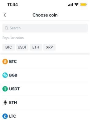 Bitget是什么交易所？Bitget交易所注册充值提现图文教学