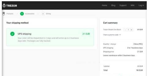 Trezorwallet如何购买?Trezorwallet官网2025最新版购买教程