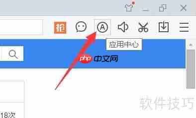 2015驾照模拟考试系统下载使用方法