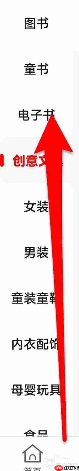 当当网医学类书籍推荐：如何选择合适的医学书籍？