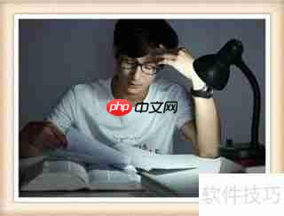 探秘学生成绩提升的有效策略