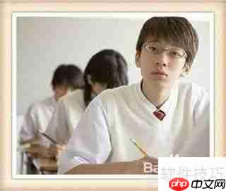 探秘学生成绩提升的有效策略