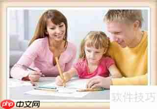 探秘学生成绩提升的有效策略