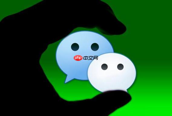 微信怎么设置朋友圈封面 微信封面图更换教程