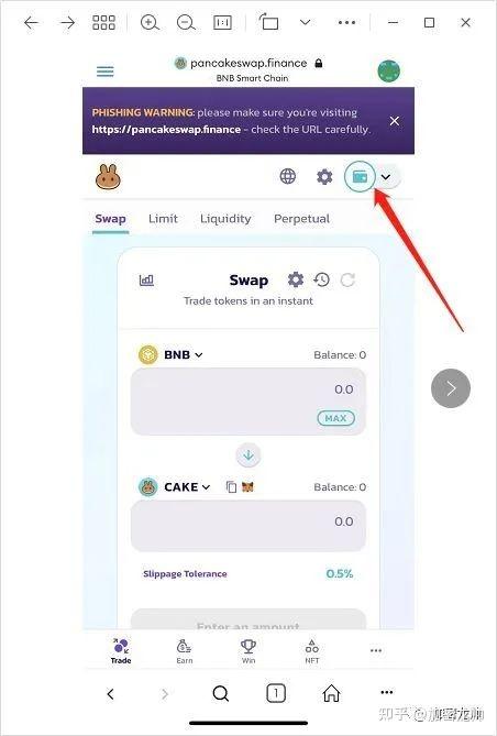 一篇详细的MetaMask小狐狸wallet新手教程
