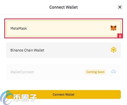 小狐狸wallet跨链转账怎么转？