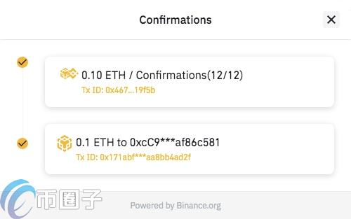 小狐狸wallet跨链转账怎么转？