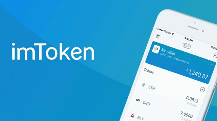 imToken真wallet和假wallet区别究竟是什么？怎么区分imToken假wallet