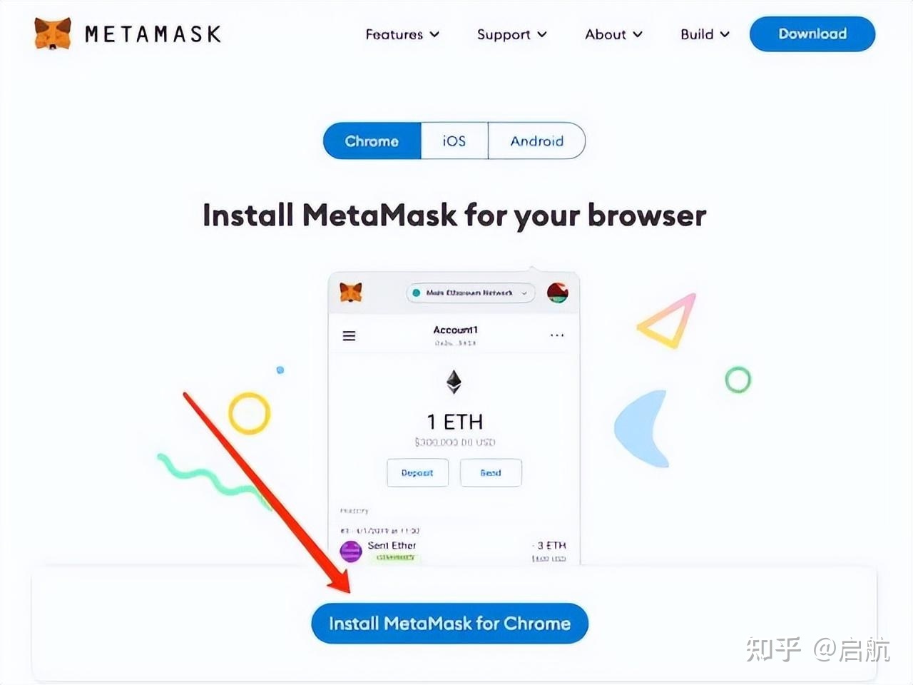 小狐狸wallet（metamask）注册、安装使用教程