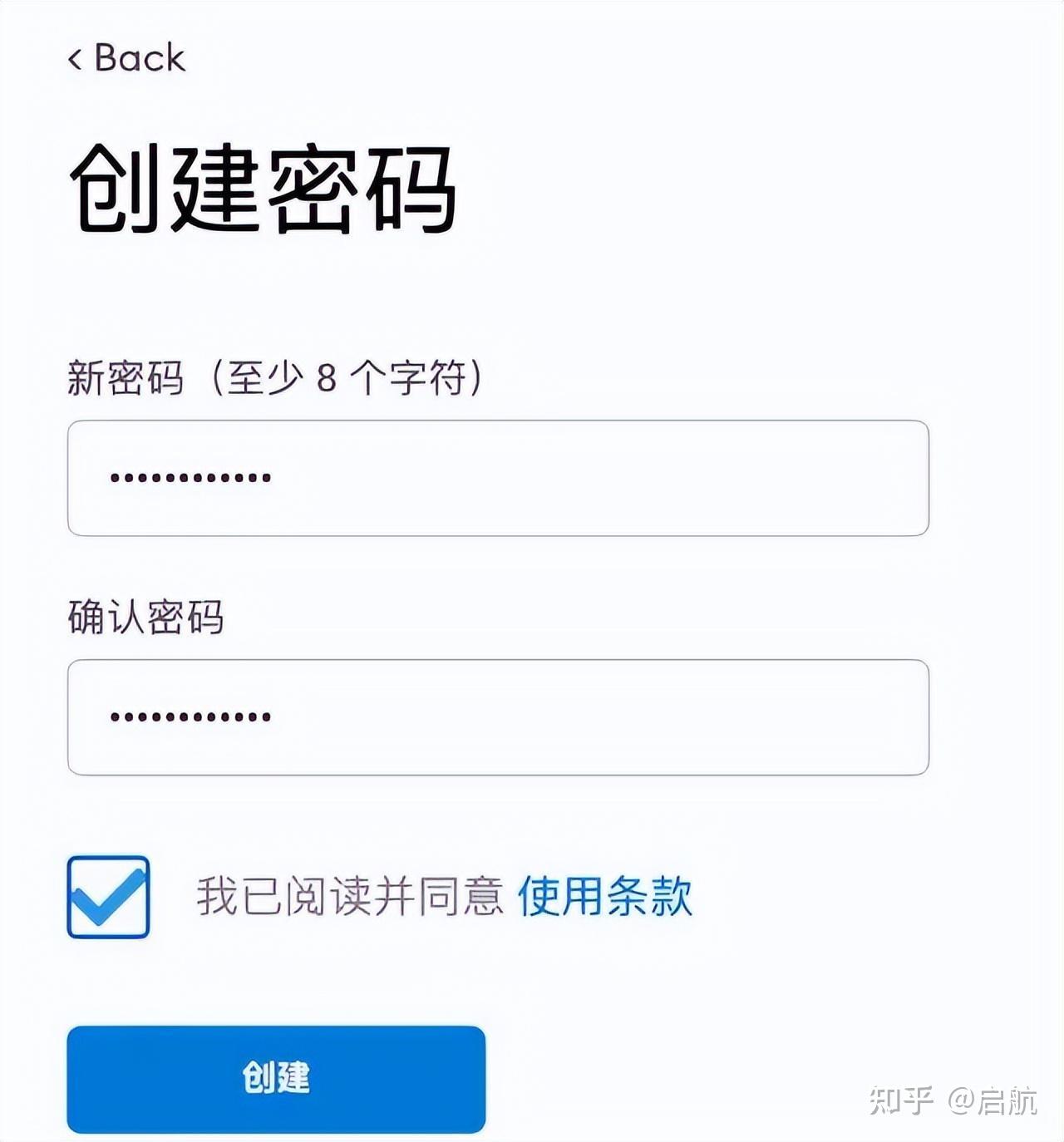 小狐狸wallet（metamask）注册、安装使用教程