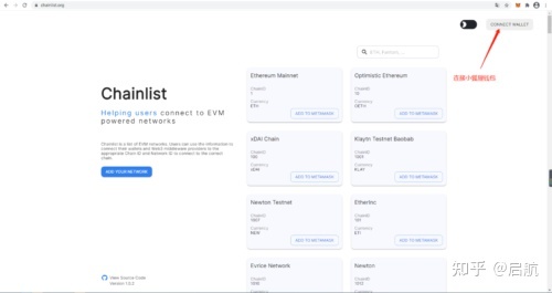 小狐狸wallet（metamask）注册、安装使用教程