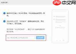 华为手机助手app安卓版官网在哪下载安装