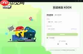 kook头像右下角绿色标识是什么-kook头像右下角绿色标识的含义