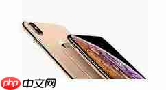 iphone xs max如何录制屏幕？iphone xs max屏幕录制方法详解